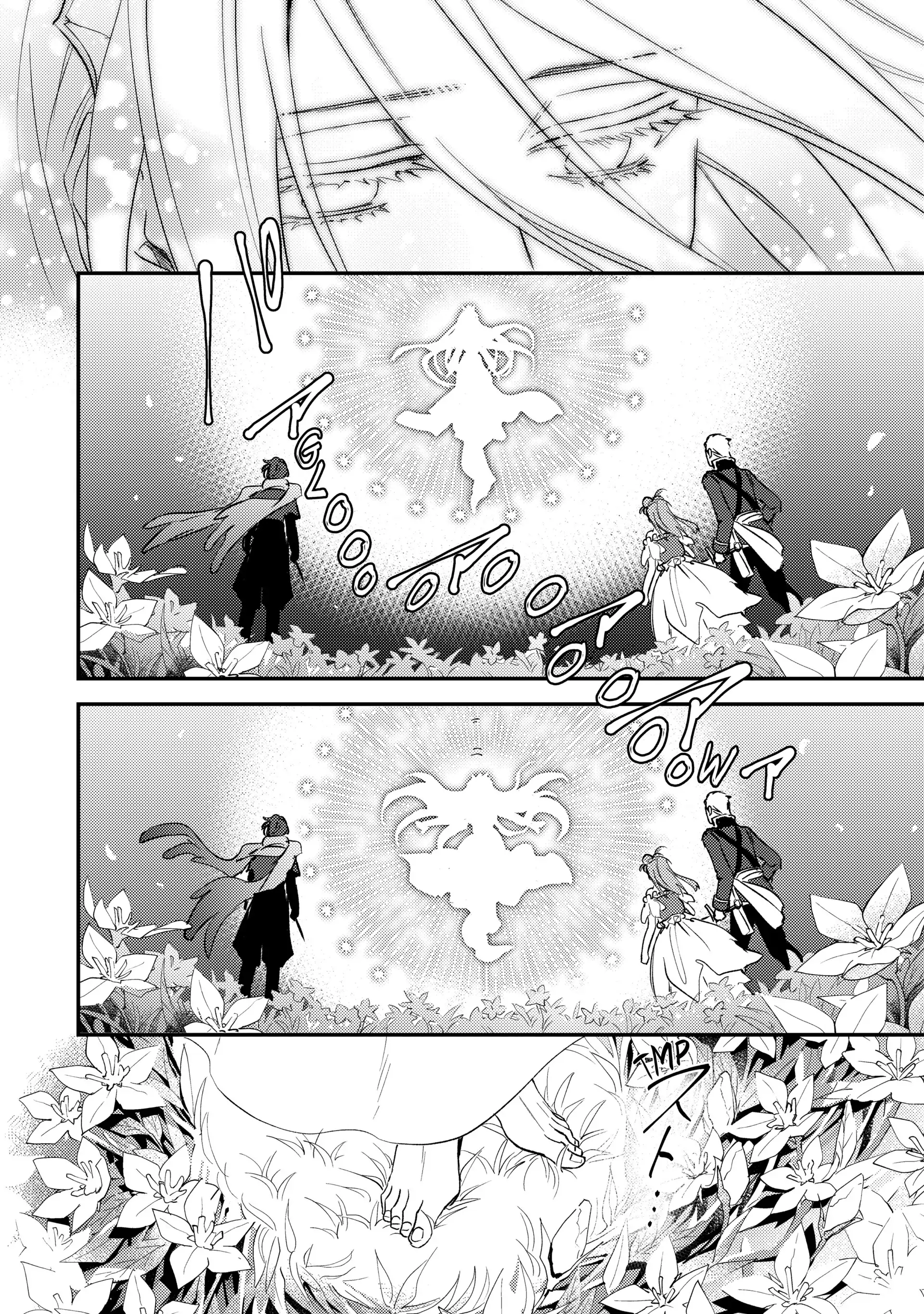 Endo and Kobayashi's Live Commentary on the Villainess Chapter 30 25